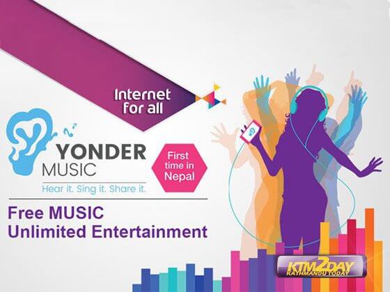 Yonder Music ad