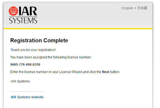 Registration complete, license number